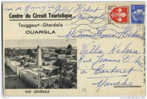 Algérie Centre du Circuit Touristique Touggourt Ghardia OUARGLA Cpsm