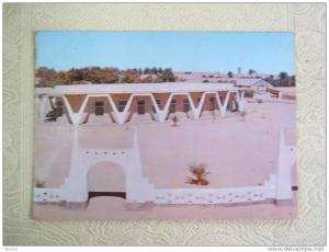 Algeria, OUARGLA L'Hotel de Ville , Rathaus cca  1970-   VF /XF  D3772