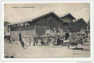 ALGERIE - SAÎDA - LE MARCHÉ COUVERT -  BELLE ANIMATION