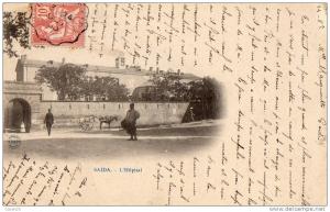 ALGERIE - SAIDA - L'höpital