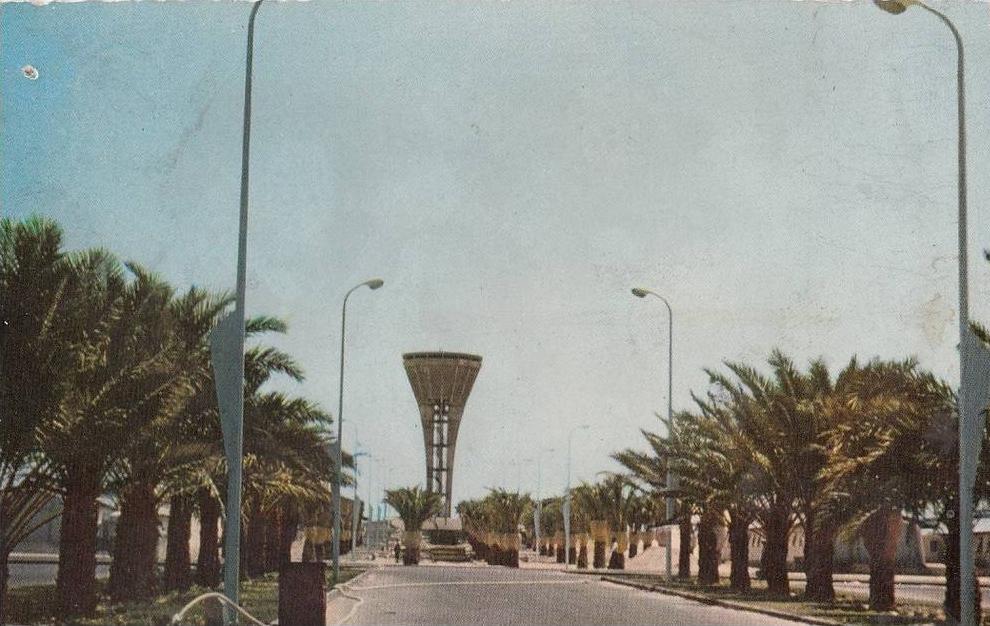 Algeria Hassi Messaoud Cite Repal 2 scans