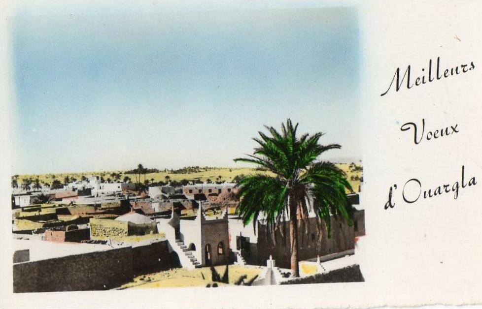 carte mignonnette meilleurs  voeux d' OUARGLA. la ville.