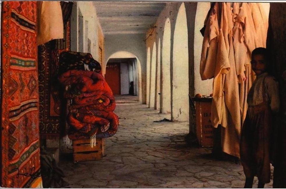 Algérie OUARGLA - Oasis-Souk de Tapis - Enfant - timbrée 1971