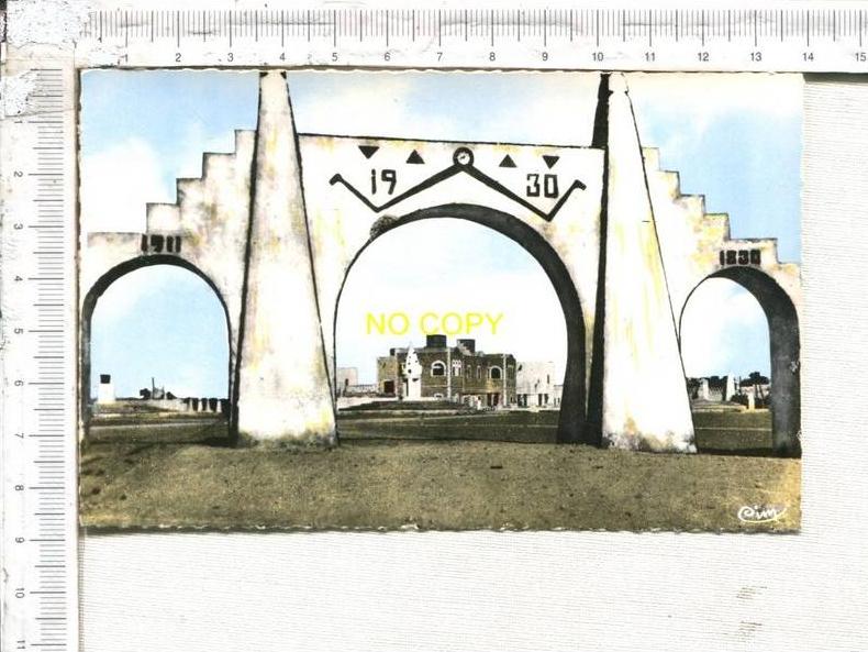 OUARGLA ( Oasis ) -    Porte du Sud