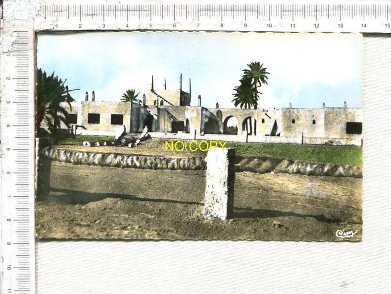 OUARGLA ( Oasis ) -   Hôtel Transatlantique