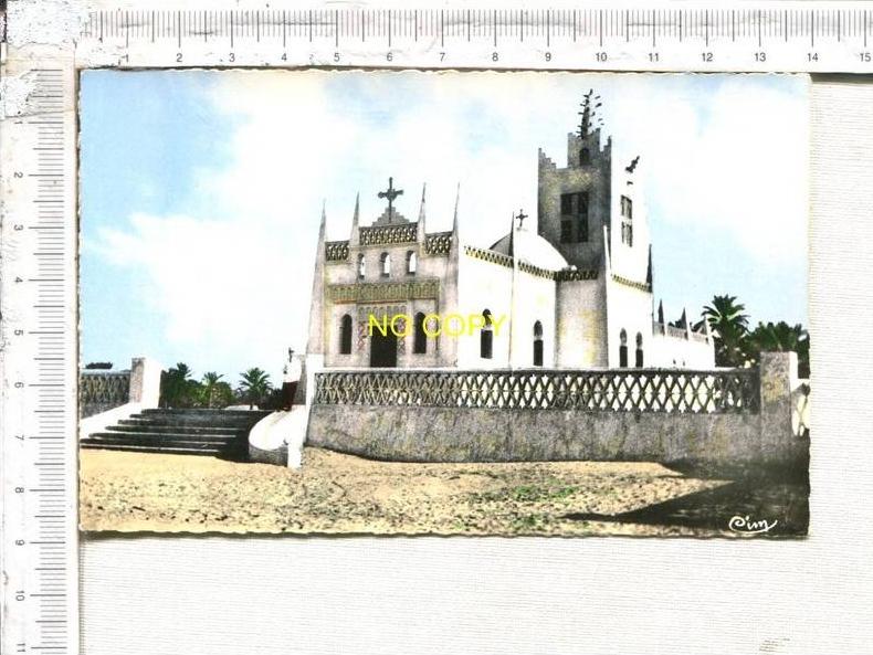 OUARGLA ( Oasis ) -  L' Eglise