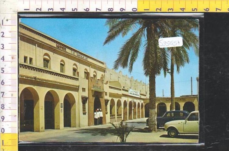 S95657 OUARGIA TOUGGOURT HOTEL LE HOGGAR ALBERGHI AUTO COSTUMI TIPICI