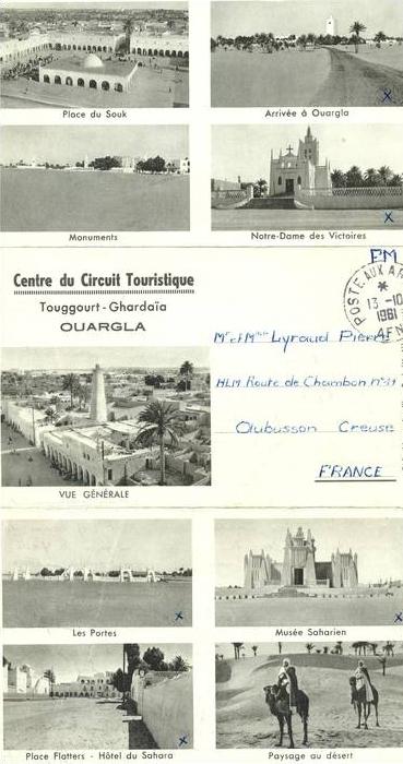 ALGERIE . OUARGLA . ENVELOPPE MULTIVUE . CENTRE DU CIRCUIT TOURISTIQUE . TOUGGORT GHARDAÏA
