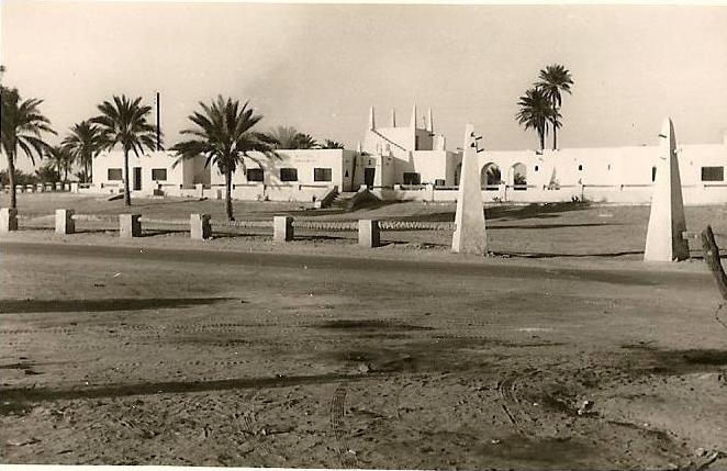 24sc   ALGERIE OUARGLA PHOTO ORIGINALE HOTEL TRANSATLANTIQUE