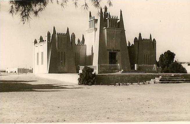 24sc   ALGERIE OUARGLA PHOTO ORIGINALE MUSEE SAHARIEN