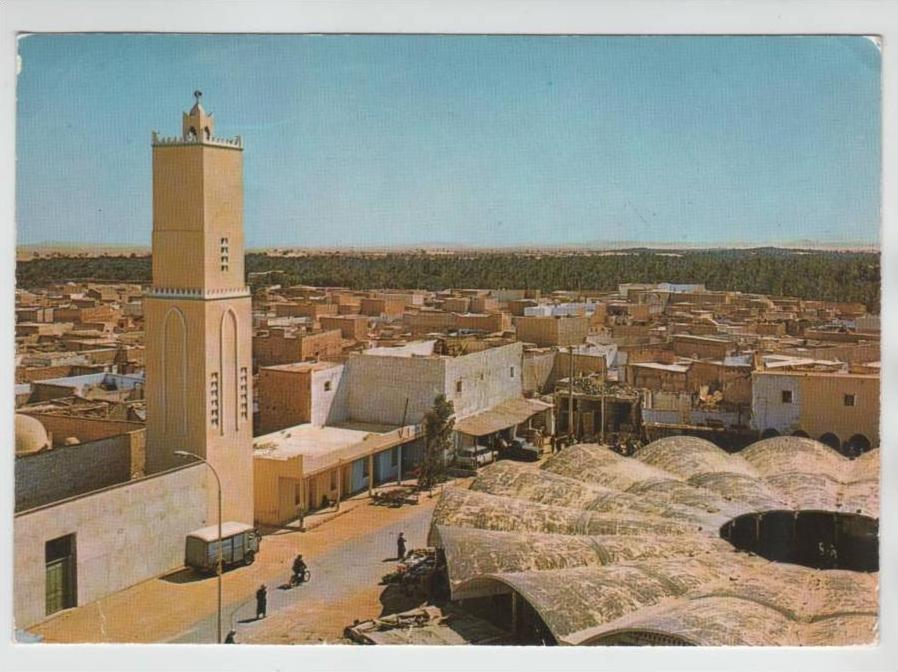 Algeria Postcard OUARGLA General view sent to Germany 24-10-1976
