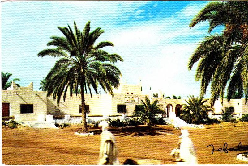 OUARGLA  -  Relais de l'Hôtel Transat