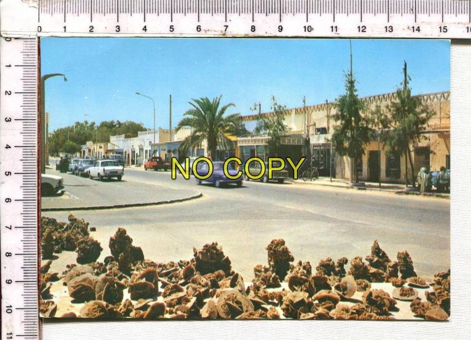 OUARGLA - Place du 1er Mai