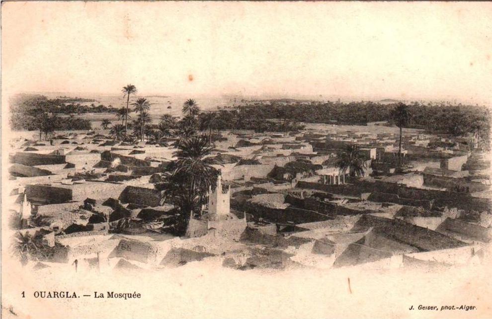 OUARGLA - La Mosquée