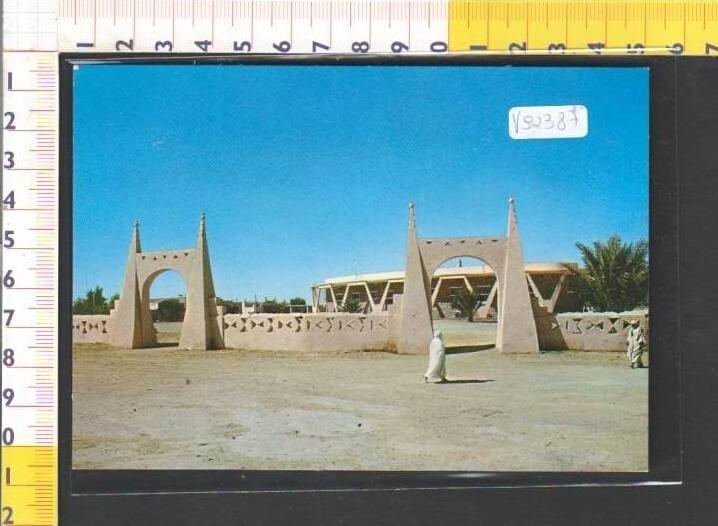 V92387 OUARGLA MUSEE SAHARIEN MUSEI