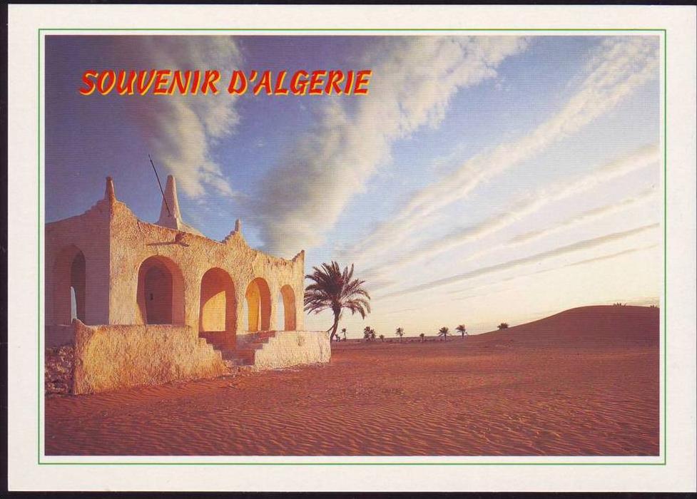 ALGERIE - ALGERIA - ALGERIEN - Ouargla - Sahara - Mausolée - Neuve/Mint