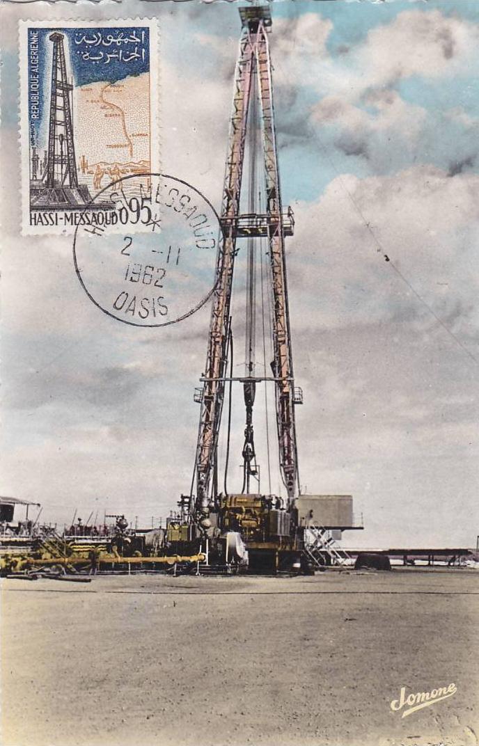 ¤¤  -  1208 H  -  OUARGLA  -  Sonde de forage Super 7-11 de la C.F.P. près de la route de Maison Verte  -  ¤¤