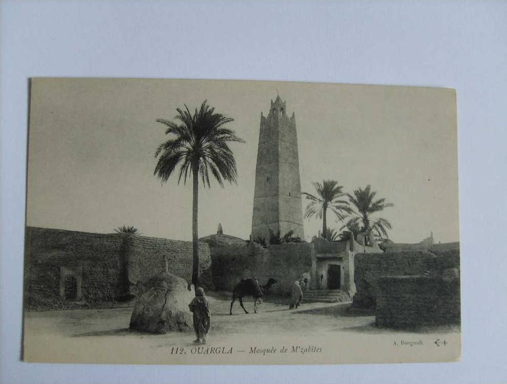 Ouargla - Mosque de M´zabites.