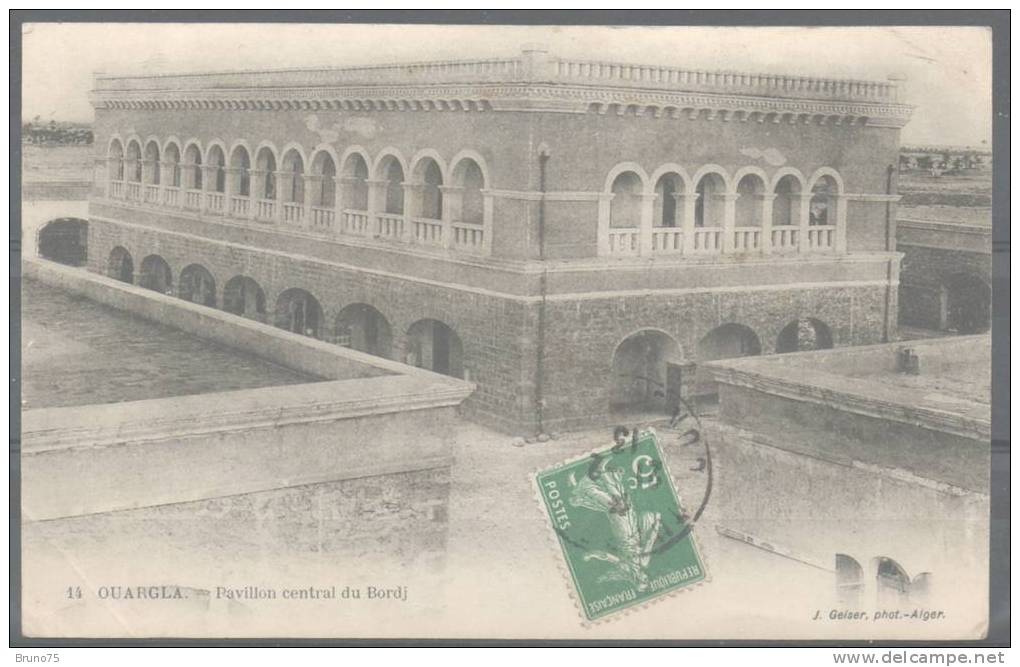 OUARGLA - Pavillon central du Bordj - Geiser 14