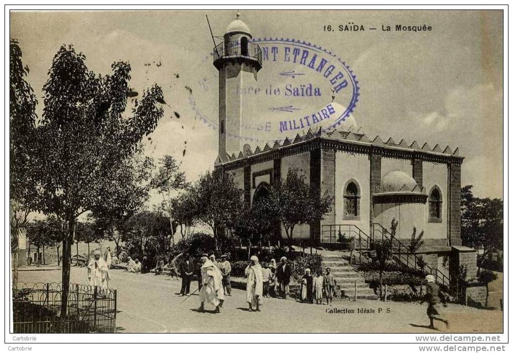 Algérie-SAIDA-La Mosquée-animée-Cachets LEGION ETRANGERE