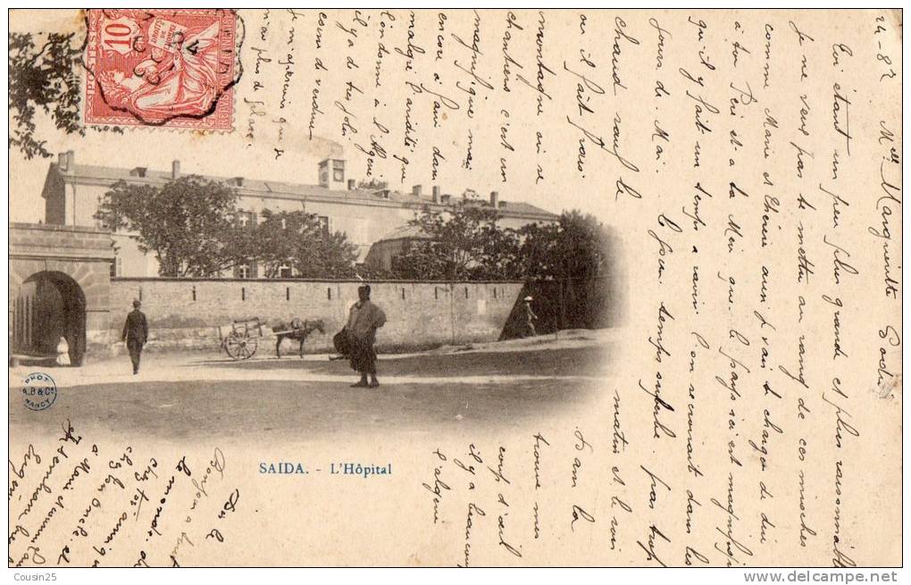 ALGERIE - SAIDA - L'höpital