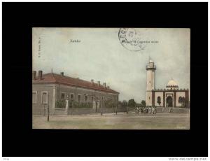 ALGERIE - SAIDA - Mosquée et Commune mixte - 1