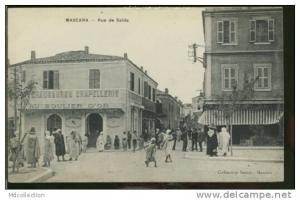 ALGERIE MASCARA  /  Rue de Saïda