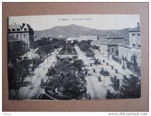 ALGERIE - Saïda - Oran - le jardin public / 00.65