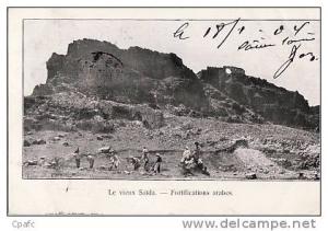 Le vieux Saida , fortifications arabes