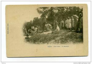 SAIDA FETE ARABE LE MECHOUIS