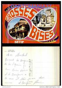 afrique-1329      algerie setif souvenir Multi-vues