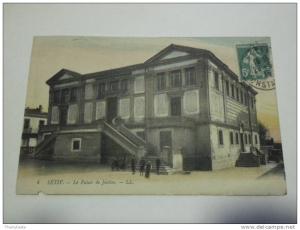 setif le palais de justise