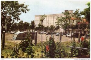 SETIF   -  Collède des Garçons