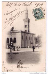 SETIF La Mosquée