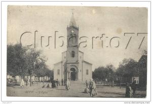 Sétif (Algérie)  La place de l'église env 1906 (anime).