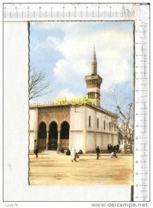 SETIF -  La Mosquée