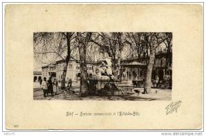 ALGERIE  SETIF - FONTAINE MONUMENTALE ET L'HOTEL DE VILLE