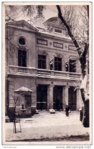 CPA carte postale ancienne AFRIQUE SETIF le théâtre PHOTO edition MESQUIDA animée neige