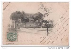 ALGERIE - SETIF - Place Tranjan Palais de Justice