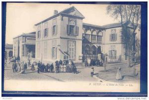 ALGERIE / SETIF / HOTEL DE VILLE / 06 C401