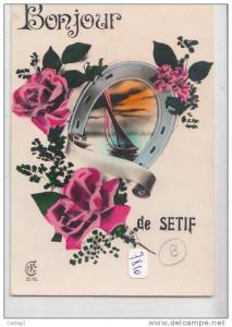 CPA - Algérie - Sétif - Fantaisie   Un Bonjour de...