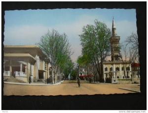 SETIF MAIRIE