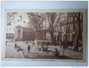 SETIF  (Algérie)    La Place Nationale  -  Carte animée sépia