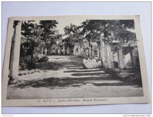 SETIF JARDIN D ORLEANS / RUINES ROMAINES