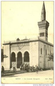 140 - Setif - La grande Mosquée