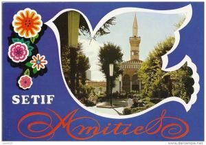 Sétif - La mosquée