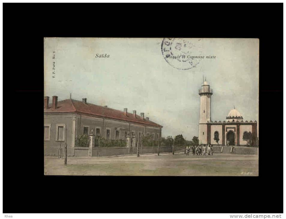 ALGERIE - SAIDA - Mosquée et Commune mixte - 1