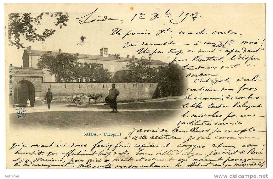 ALGERIE  -  SAIDA  -  HOPITAL