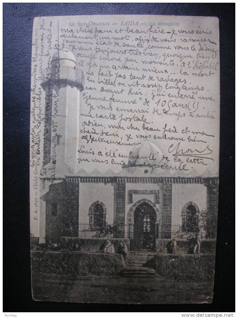 CPA ALGERIE - LE SUD ORANAIS - SAIDA - la Mosquée