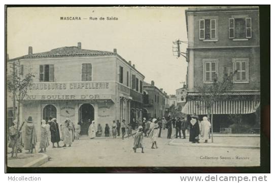 ALGERIE MASCARA  /  Rue de Saïda